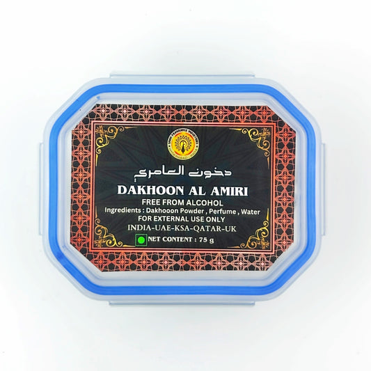 Dakhoon al Amiri