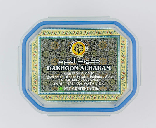 DAKHOON ALHARAM