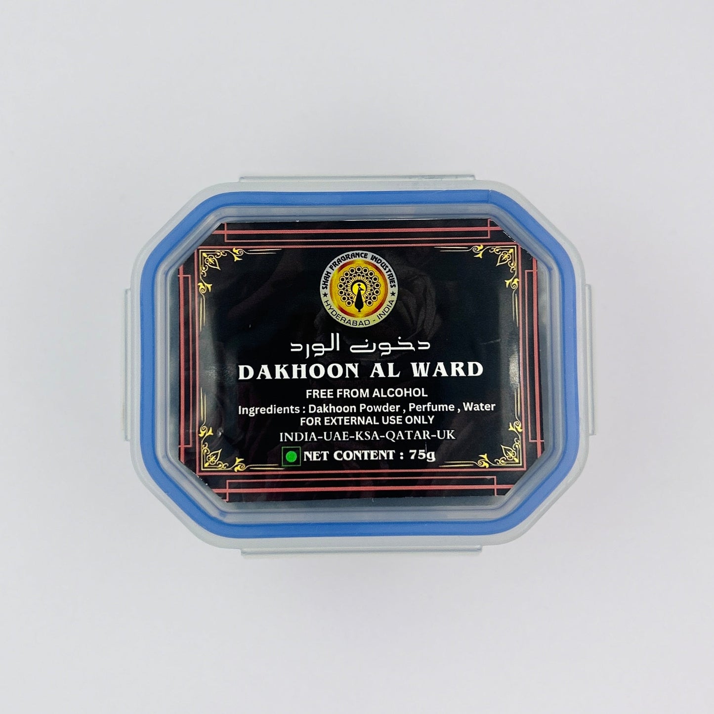 Dakhoon al Ward