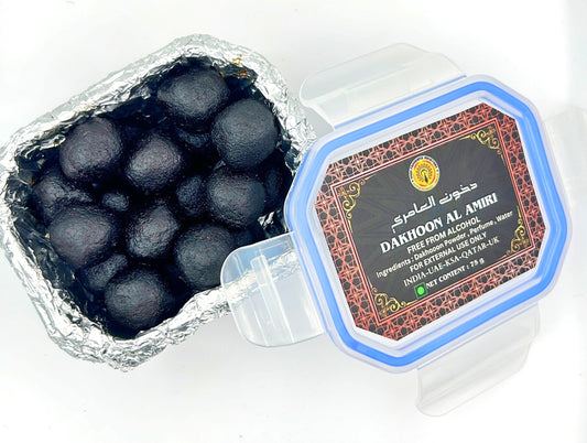 Dakhoon al Amiri