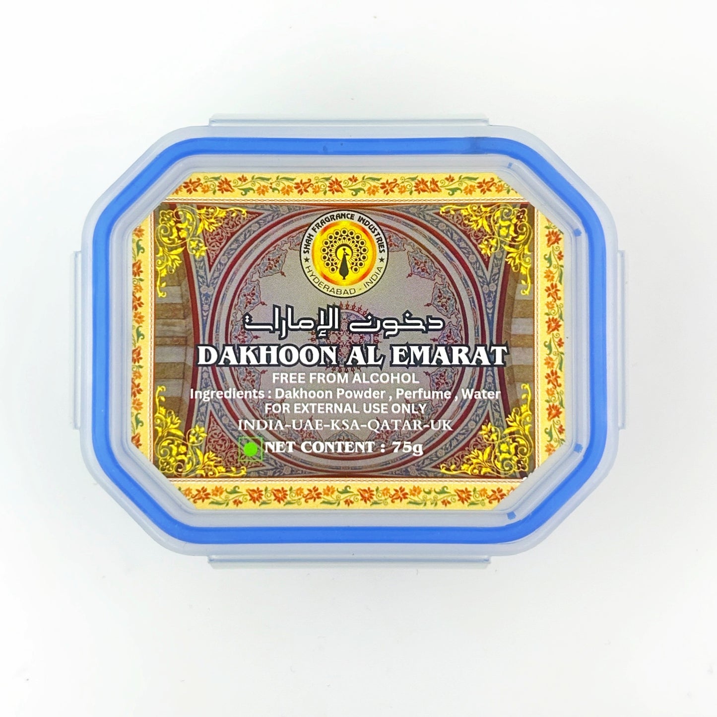 Dakhoon al Emarat