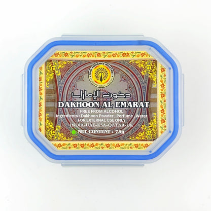 Dakhoon al Emarat