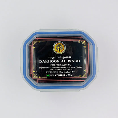 Dakhoon al Ward
