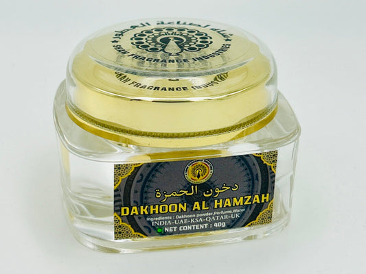 Dakhoon al Hamzah