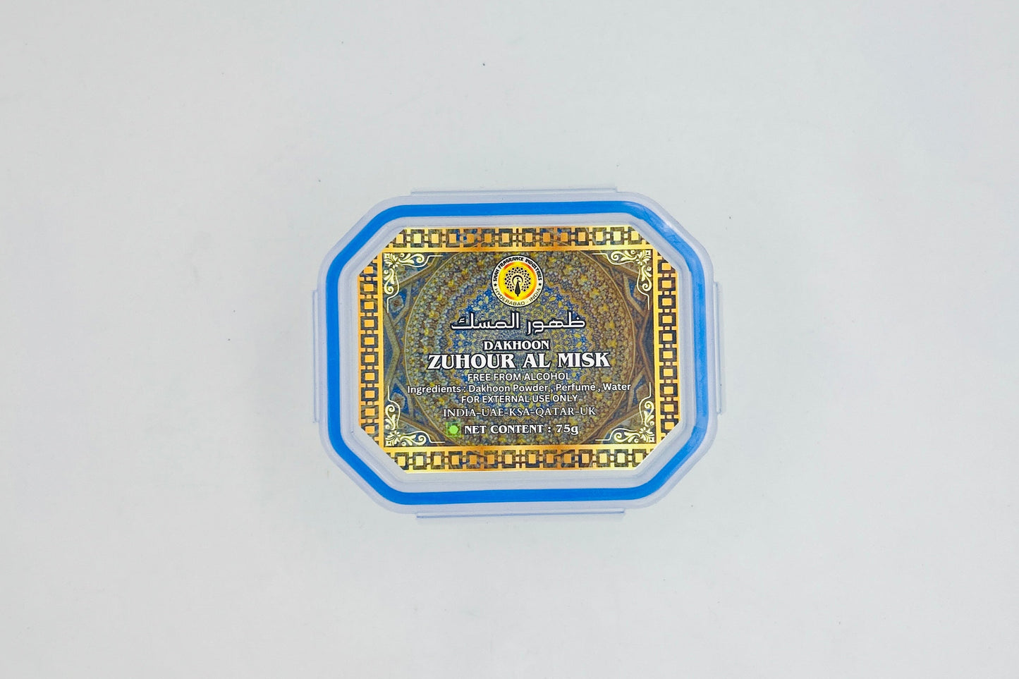 DAKHOON ZUHOUR AL MISK