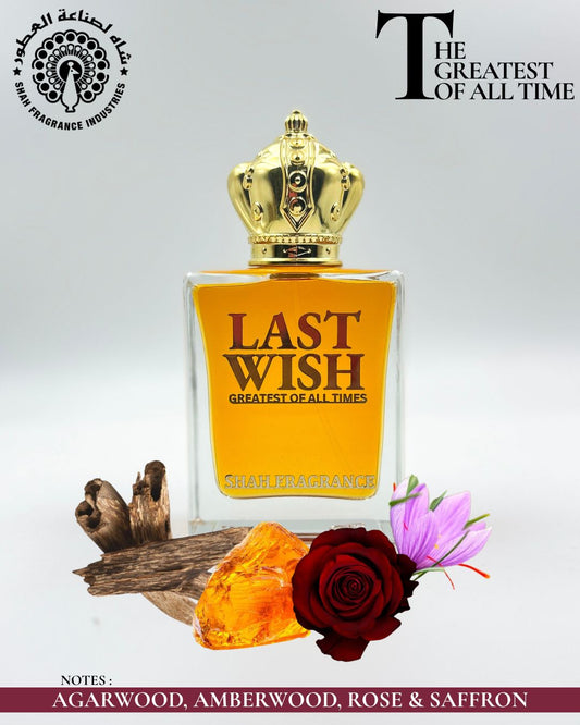 LASTWISH - The Greatest of All Time